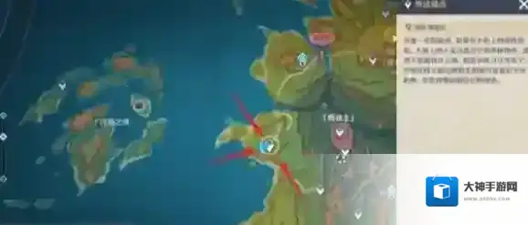 原神给虾枪用猫粮成就怎么做 原神给虾枪用猫粮成就达成攻略