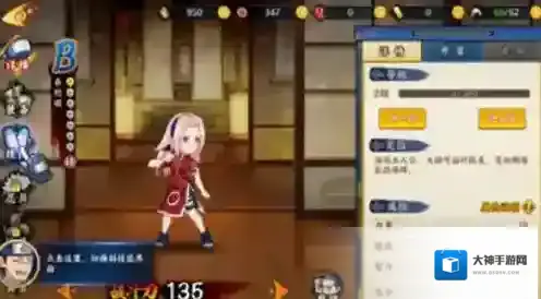 魂之眼火之意志礼包码有哪些 魂之眼火之意志兑换码最新分享