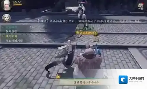 神都夜行录彩蛋