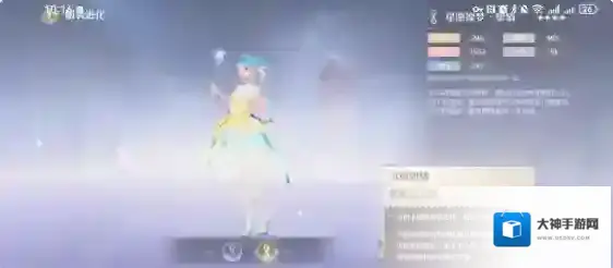 无限暖暖沉稳思绪养成材料怎么获得 无限暖暖沉稳思绪养成材料获得方法