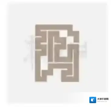 一笔画完293关怎么过 微信一笔画完第293关画法路线推荐