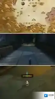 魔兽世界古代宝藏的笔记在哪里 魔兽世界古代宝藏的笔记位置介绍