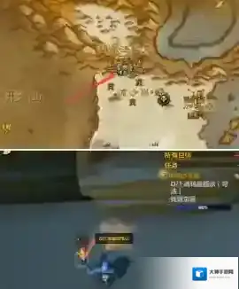 魔兽世界就可以