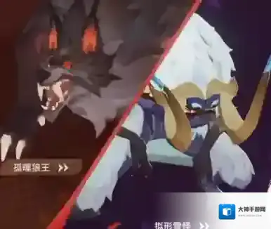 剑与远征启程首领连战狼王雪怪怎么打 剑与远征启程首领连战狼王雪怪打法攻略