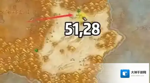 魔兽世界诺格弗格