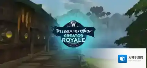 魔兽世界诺格弗格药剂怎么获取 魔兽世界诺格弗格药剂获取方法