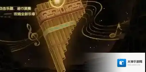 原神H5和声的回响活动怎么玩 原神H5和声的回响活动玩法介绍