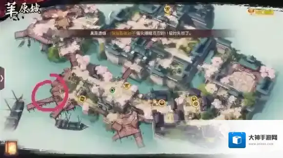 侍魂胧月传说藏宝位置在哪 藏宝图地点介绍