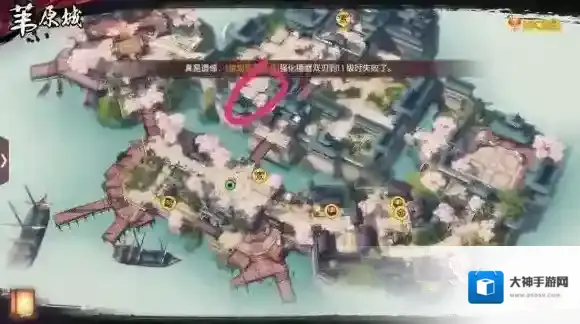 侍魂-胧月传说位置