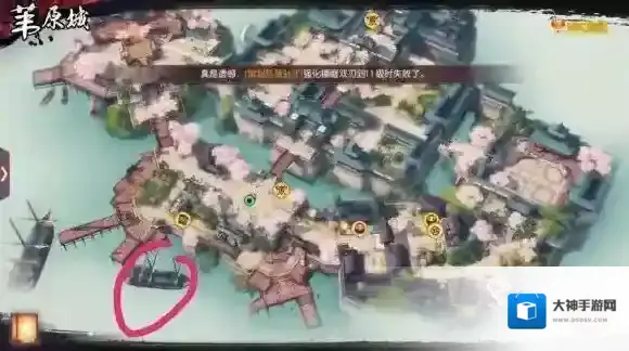 侍魂-胧月传说传送