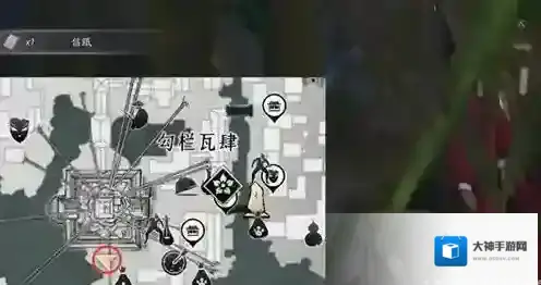 燕云十六声孙舍