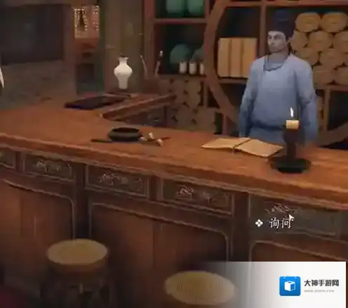 燕云十六声任务完成