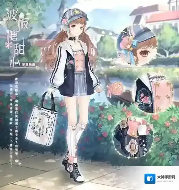 奇迹暖暖波板糖甜心套装怎么获得 感恩倾情回馈