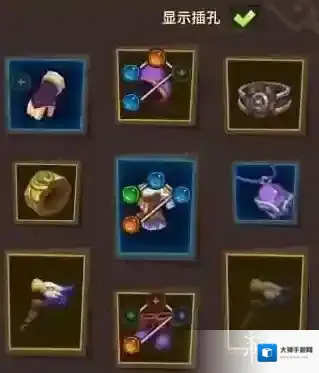 魔界塔装备攻略 装备详细介绍