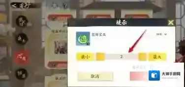 少年歌行风花雪月蓝田