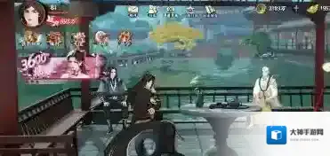 少年歌行风花雪月蓝田宝玉怎么买 少年歌行风花雪月蓝田宝玉购买方法