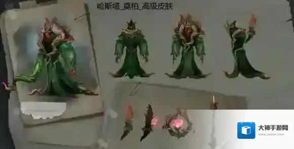 第五人格奠柏皮肤怎么获得 黄衣之主奠柏皮肤获取攻略