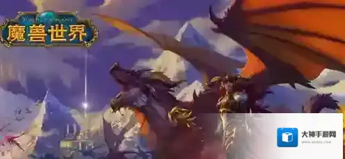 魔兽世界德拉诺金钻怎么获得 魔兽世界德拉诺金钻获取方法