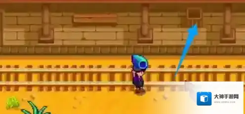 星露谷物语精华