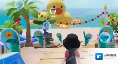 心动小镇任务完成