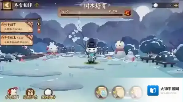 阴阳师冬雪相伴怎么玩 阴阳师冬雪相伴玩法攻略
