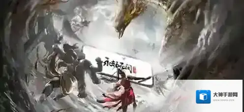 永劫无间手游怎么闪避 永劫无间闪避技巧教学