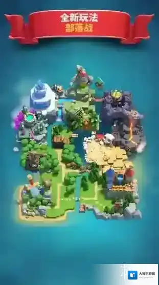 梦幻模拟战下载地址