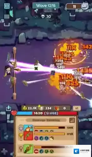 背包大师异世界大师