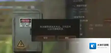 明日之后就可以