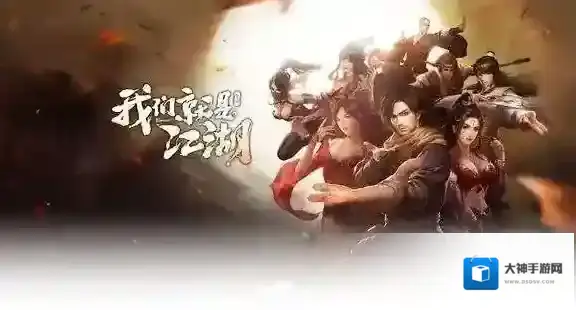 每件装备最多能镶嵌几颗宝石 天龙八部手游微信11月13日每日一题