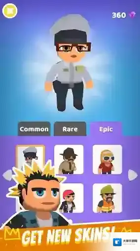 潜行狼人杀主线