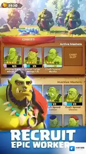 兽人采矿营地采矿