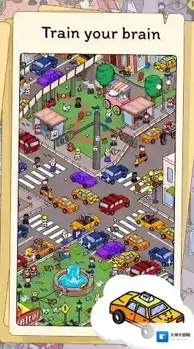 隐藏的物品旅程主题