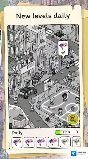 隐藏的物品旅程关卡