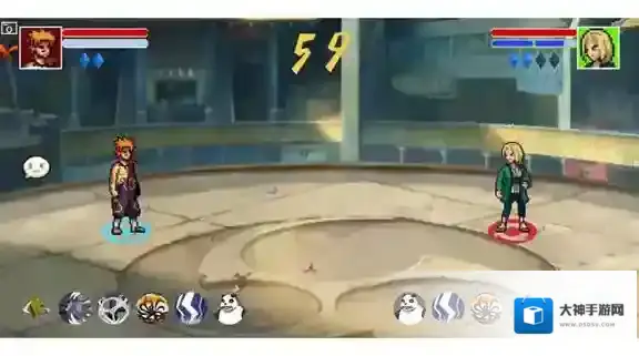 像素火影墨心改墨心