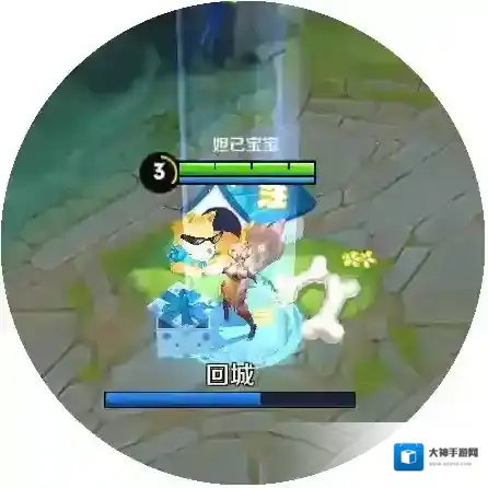 王者荣耀11回城兑换券怎么兑换 11回城兑换券兑换攻略