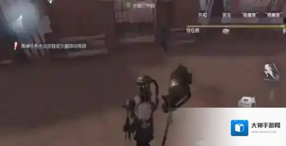 第五人格建筑师怎么克制 克制建筑师的方法