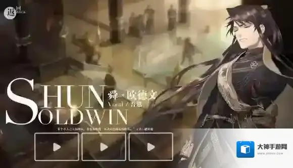 时之歌手游英雄好感度什么用 提升好感度有什么效果