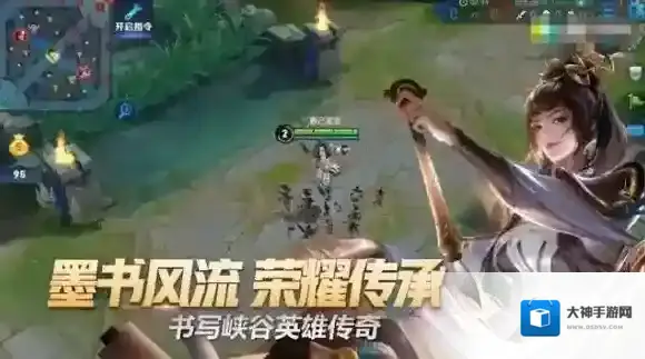 王者荣耀李白星元皮肤怎么获得 李白星元皮肤获得方法介绍