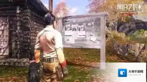 明日之后每日必做任务秋日森林篇 秋日森林的每日必做任务