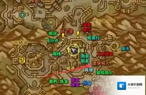 魔兽世界11.0土壳宝石在哪换 魔兽世界11.0土壳宝石兑换位置介绍