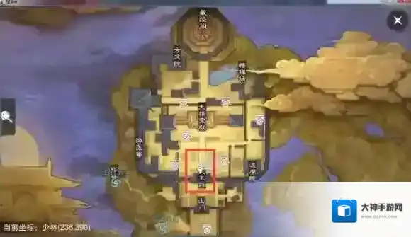 一梦江湖有银子