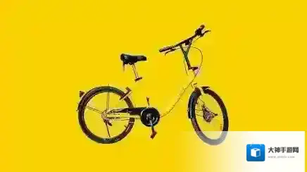 ofo押金99元提现变97元是怎么回事 事件完整解析