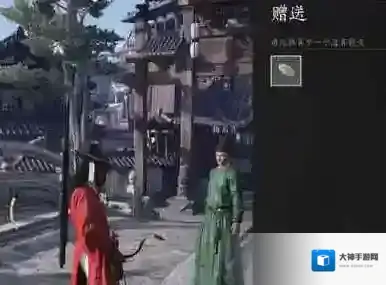 燕云十六声通关