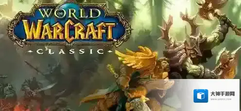 魔兽世界wlk雪王9000型图纸怎么获得 魔兽世界wlk雪王9000型图纸获得方式