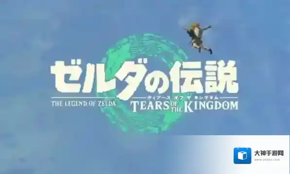 塞尔达传说王国之泪海拉鲁平原神庙位置攻略大全