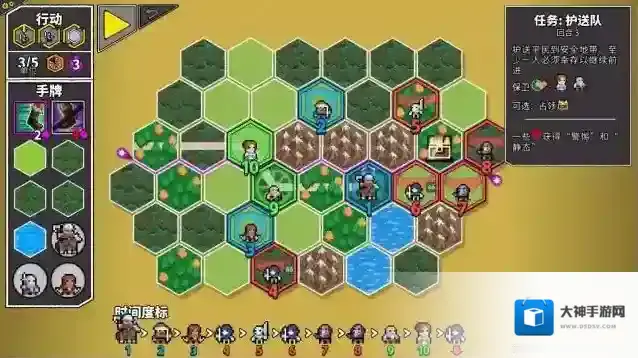 无命令战术战术