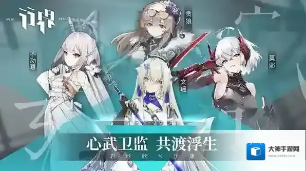 行界毕方配队推荐