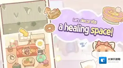 小熊面包店小熊