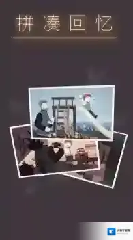 笼中窥梦隐藏成就